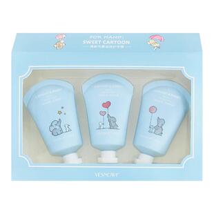 送手提礼袋护手霜礼盒套装结婚酒店送客户员工门店庆企开业伴手礼