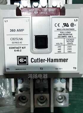 议价Cutler-Hammer C825LN6 360AMP