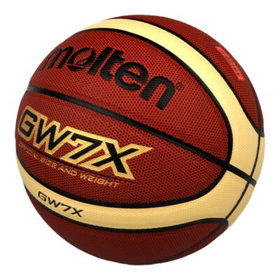 molten摩腾篮球室内外训练篮球