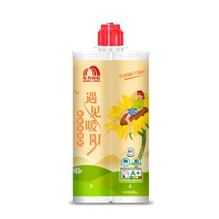 雨虹防水美缝剂地砖瓷砖专用天冬聚脲填缝剂官方旗舰店彩砂勾缝剂
