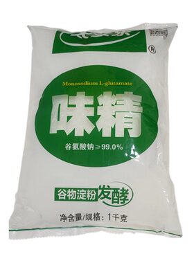 太太乐味精1000克提鲜炒菜煲汤细颗粒味精