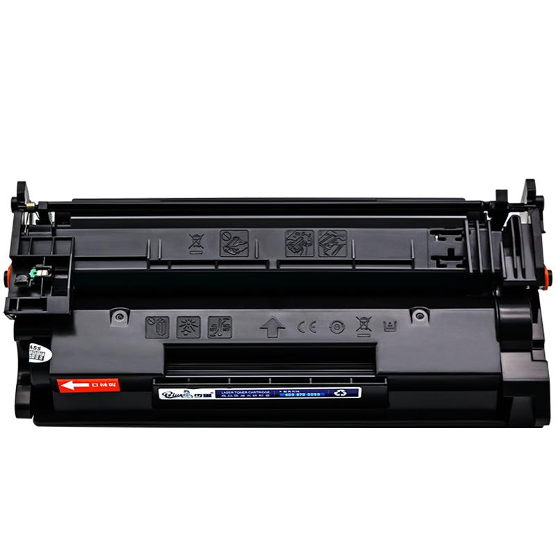 步鲁适用惠普M427dw硒鼓M403d打印机hp427fdn墨盒hp403dn墨粉427fdw碳粉403n粉盒LaserJet mfp一体机cf228a