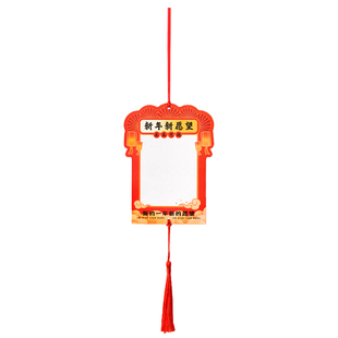 马年元旦新年心愿卡学生教室活动氛围布置黑板报班级儿童空白手写许愿祝福贺卡目标愿望留言卡片2026装饰挂件