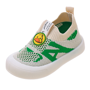 卡通儿童薄款运动鞋秋季男童女童透气网面宝宝袜子鞋小中童鞋子潮