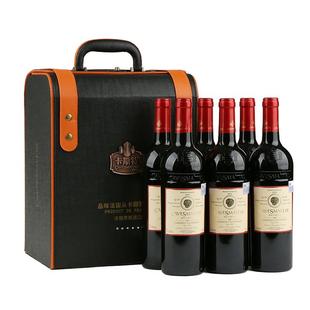 卡斯特纪念版红标干红葡萄酒红酒法国原瓶进口正品婚宴整箱礼盒装