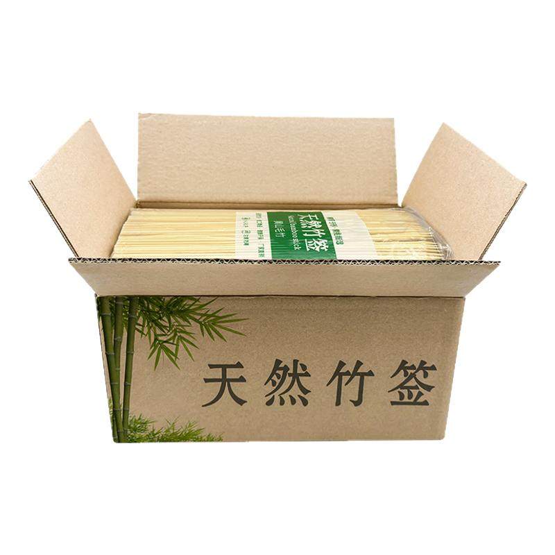 整箱烧烤竹签一次性油炸串羊肉串烤肠钵钵鸡关东煮糖葫芦商用签子