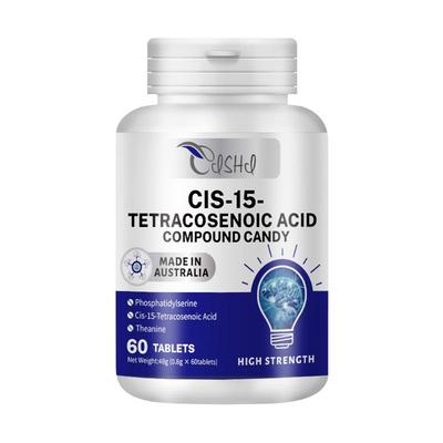 奈力士神经酸磷脂酰丝氨酸元宝枫籽油顺15二十四碳烯酸专注记忆