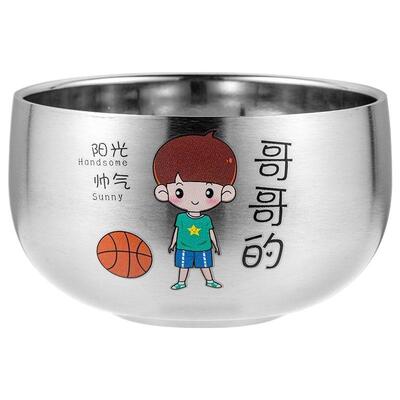 HLK316不锈钢碗家庭用碗儿童碗防摔一家人饭碗双层亲子碗防烫专人