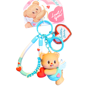 正版黄油小熊钥匙扣挂件爱神情侣一对钥匙链butterbear包包小挂饰