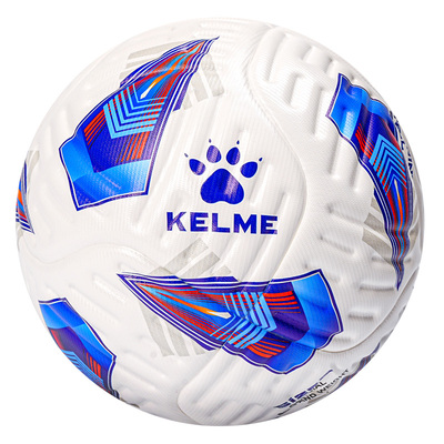 KELME卡尔美足球5号比赛训练用球
