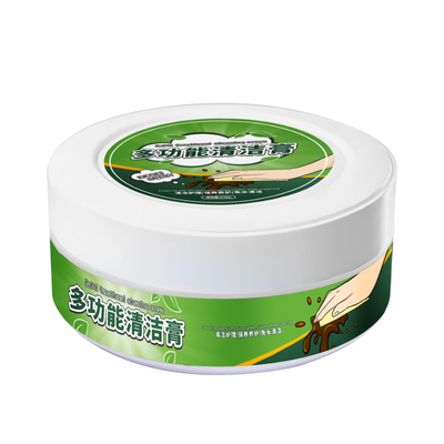 奢侈品清洁剂真皮包包去污护理修复擦皮衣皮革沙发皮具护理剂保养