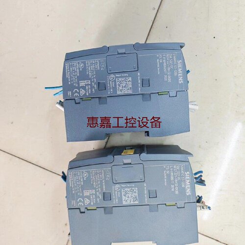 西门子S71200系列PLC模块