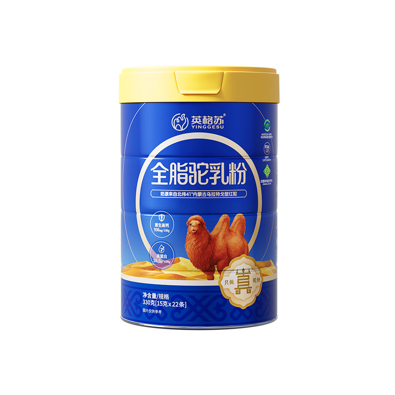 内蒙古高钙高蛋白全脂驼乳粉