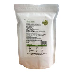 FTX型500克善优善宝纯菊粉无甜味比利时orafti长链菊粉益生元菌