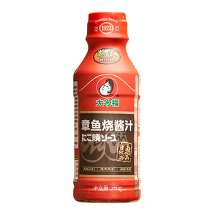 大多福章鱼烧酱汁280g 日料居酒屋小吃章鱼小丸子调味酱家用