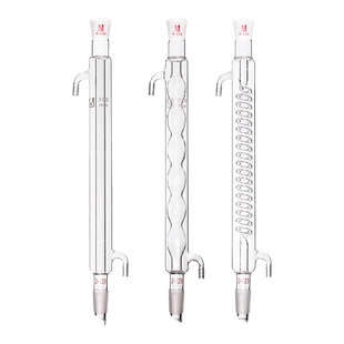 【荣力普工厂】冷凝管直球蛇型形行冷凝回流管实验室蒸馏装置空气冷凝管小型14口冷凝管圆底烧瓶 支持定制
