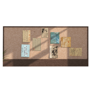 书法毛毡墙作品展示墙贴文化墙留言板软木板墙面装饰照片墙背景板