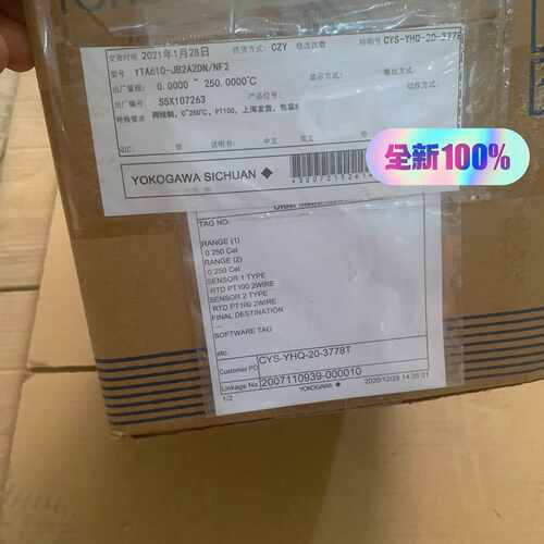 溢价-横河YOKOGAWA变送器YTA610-JB2A2DN/NF