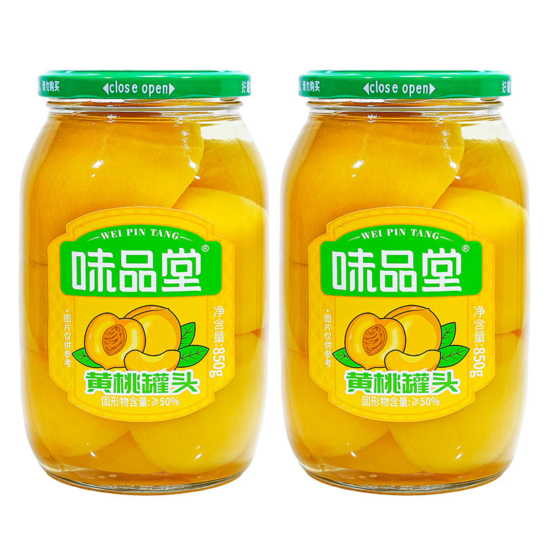 味品堂黄桃水果罐头怀旧零食