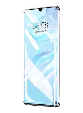云曼丰适用华为p30pro手机膜p30钢化水凝膜p30por曲面全覆盖lite全屏p3o华p3opro怕ro曲面膜peo屏幕保护贴p0r