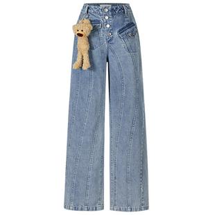 13DE MARZO 春夏立体玩偶旋转剪裁牛仔裤 300178