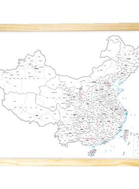 旅行足迹教学旅游足迹打卡地图布