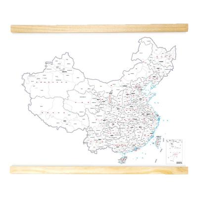 旅行足迹教学旅游足迹打卡地图布