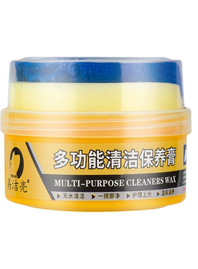 汽车内饰保养蜡真皮革座椅专用护理保养液油塑料表板上光镀膜翻新