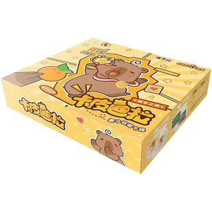 集卡社卡皮巴拉正版毛绒一整盒水豚挂件盲盒儿童玩具生日礼物公仔