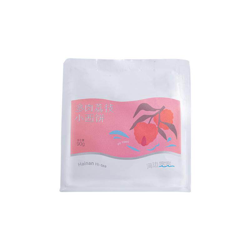 【海边宽宽旗舰店】海南老爸茶点小西饼饼干袋装海南伴手礼特产