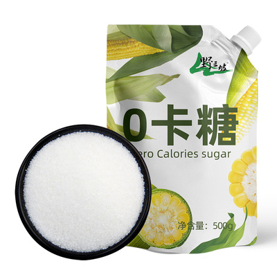 野三坡赤藓糖醇0卡0脂0糖500g
