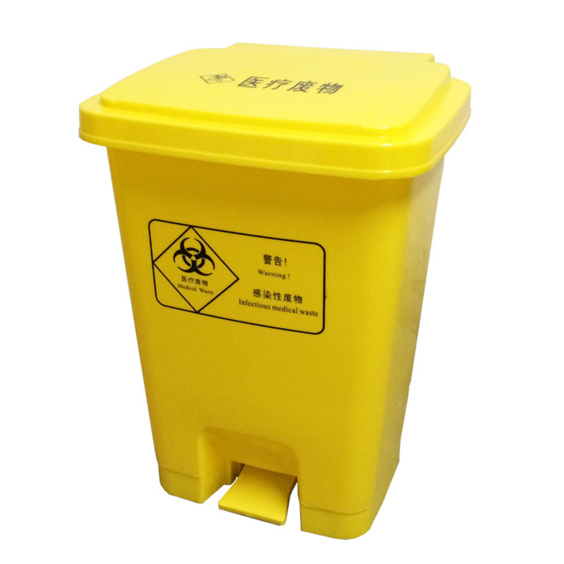 医疗废物脚踩垃圾桶黄色灰色蓝色脚踏带盖医用诊所厨房分类15升