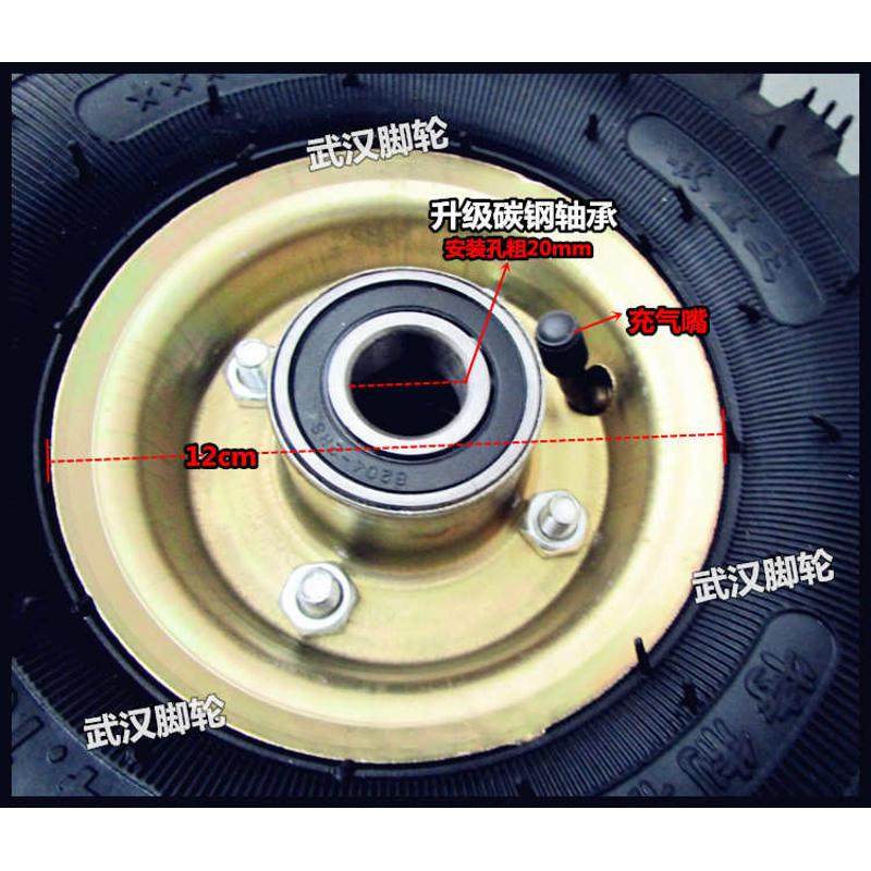 包邮10寸载重王充气轮410/350-4打气轮手推车脚轮拖车轮子拉车轮