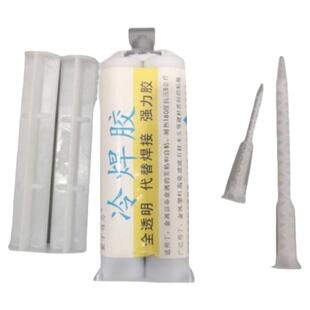 安装台下盆专用胶水石英石台下盆松脱掉了粘接强力胶不锈钢洗碗盆