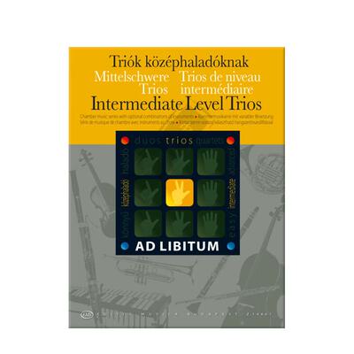 中级三重奏混合室内乐作品集