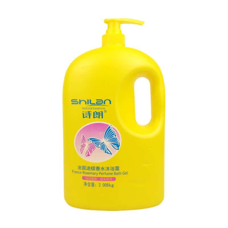 诗朗法国迷蝶香水沐浴露大桶装