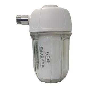 电热水器特莱威前置滤水装置过滤器健康伴侣滤芯洗衣机花洒净水器