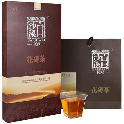 白沙溪正品砖形千两经典安化黑茶