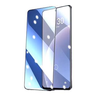 魅族20钢化膜20pro手机膜meizu20水凝全屏覆盖无白边20Por超声波二十pr0全包保护防摔防蓝光新款高清贴膜适用