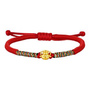 周六福黄金手链女5D硬金十二星座水瓶摩羯座本命定价手绳新年礼物