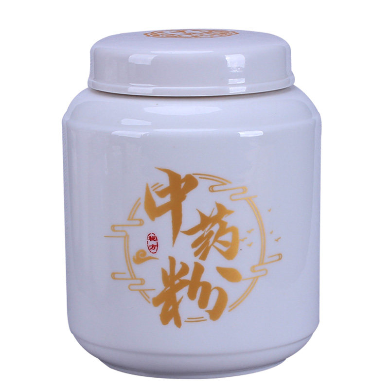 陶瓷罐密封拧盖密封罐复古药材罐