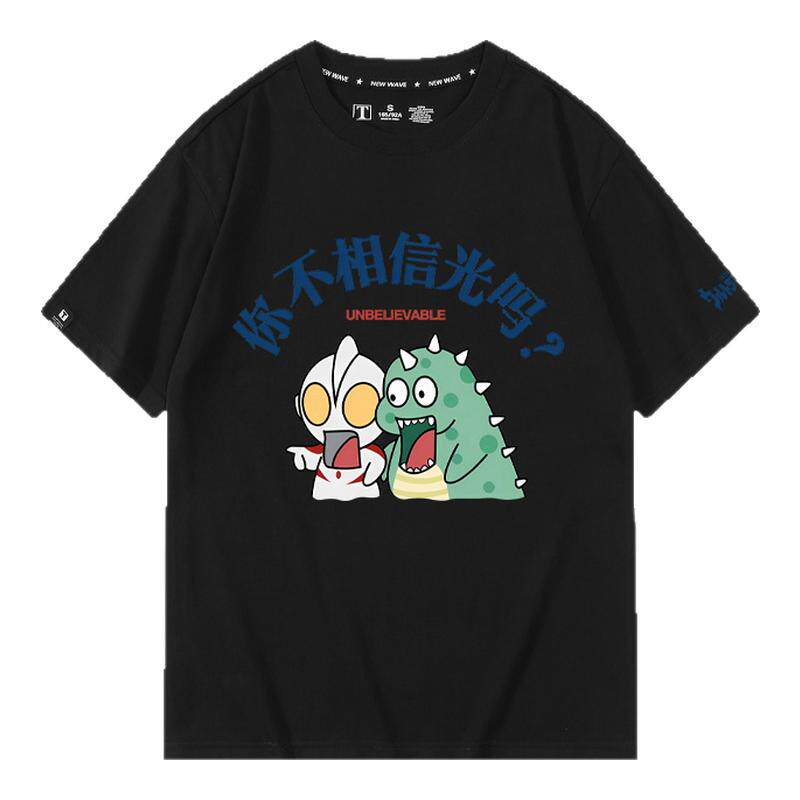 休闲宽松纯棉情侣短袖