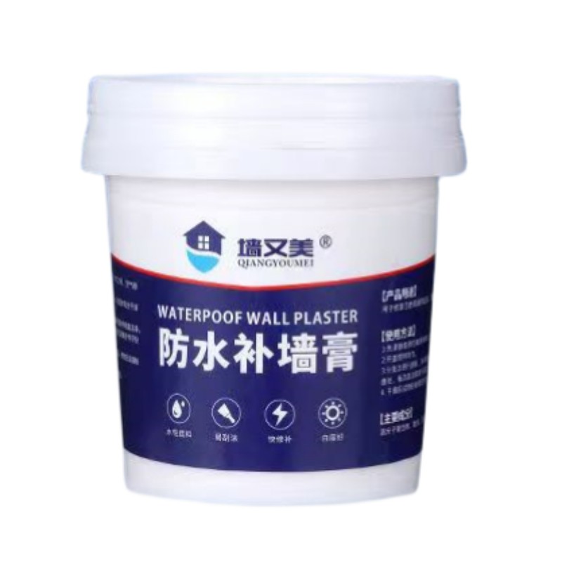 墙有美白色防水白色补墙膏