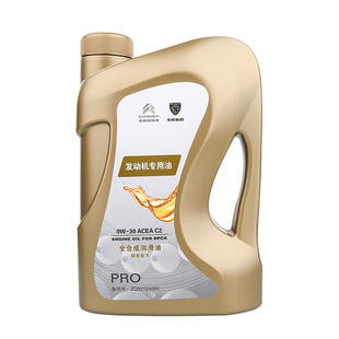 适配 东风标致408/508/3008/4008/5008原厂全合成机油标志C2 0W30