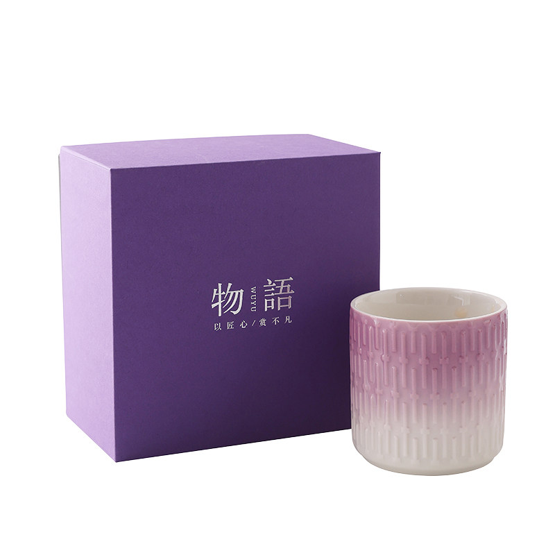 彦淳高颜值渐变色陶瓷茶杯套装