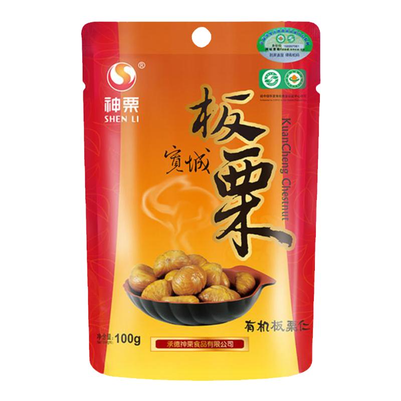 神栗即食有机宽城板栗仁100g