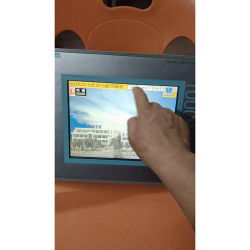 〔议价-可维修〕西门子触摸屏6AV6 643-0CD01-1AX1 MP27 工业自动
