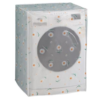 洗衣机防尘罩波轮上开全自动通用