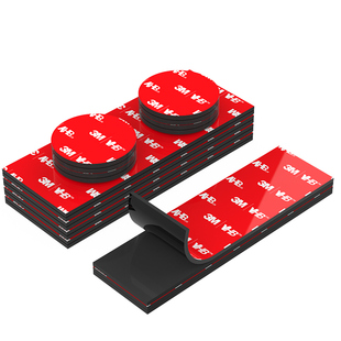 3M正品强力软磁吸贴黑板冰箱教具公开课板书贴强力吸铁高粘度无痕防水背胶磁力磁性吸铁石双面吸铁片磁铁吸条