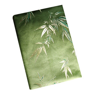 真我 竹 缎面古风手工布书衣中国风书套A5 A6 记事本随身手帐本套